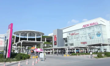 Đồng Nai duyệt quy hoạch dự án Aeon Mall hơn 6
